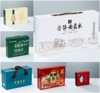 Rice Box, Edible Oil Box Customized Rice Oil Boxes